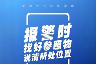 战力榜：森林狼夺魁 湖人升5名 火箭升4名 太阳14 快船15 勇士20